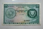1979 Cyprus 500 Mils Banknote Central Bank of Cyprus P-42c Circulated