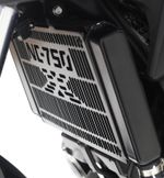 Honda NC750X radiator guard protector guard 2016-2026