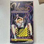 VHS Venus 5 The Inma Ball Japanese Anime Animation ***EXTREMELY RARE***