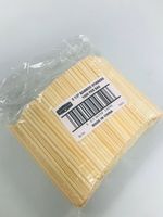 Bamboo Wooden Stirrers (1000) 