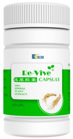 Kedi Revive Herbal Sexual Enhancer For Men Stonger Longer Erections 30 Capsules