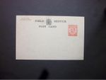 GB Forces Stationery 1914 KGV 1d scarlet Field Service Postcard unused H&B FCP1