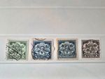 LATVIA 4 Coat of Arms Stamps.1922-1933. 1L, 2L, 100 Rubli, 5L. M#98, 87, 99, 219