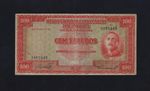 Portugal PORTUGUESE Mozambique 100 Escudos 1950 P-103 RARE F++