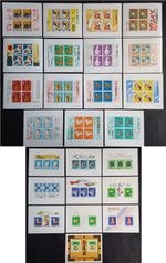 JAPAN 1956-1980  NEW YEAR  Blocks S/S - mint MNH complete run of 25 different