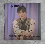 【Signed】 Enhypen Sunghoon Signed Album page 「kpop fansign autographed」