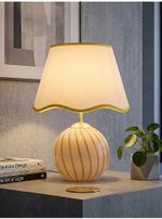 Searchlight Yellow Swirl Glass Table Lamp with Scallop Shade