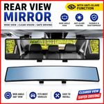 12" Large Universal Panoramic Convex Car Rear View Mirror Wide Angle Clip On UK