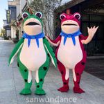 Funny Frog Toad Cartoon Mascot Costume Adult Halloween Role-playing Party Outfit