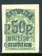 Batum 1919 British Occupation 50p on 2k Green (#120) Scott #26 MNH L902