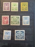 Latvia, Latvija, Sc 113;116;117;119;122;127;130 Mi 89;92;94;99; 103;105;112 MH