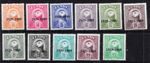 Lundy Islands. 1989 set x 11 Definitives with 1929-1989 o/p. Unmounted mint.