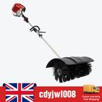 2.3HP Gas Power Sweeper Handheld Petrol Brush Sweeper For Driveway Garden Patio