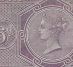 GB QV Stamp SG.F17var  6d Postal Fiscal *CIRCULAR PRINTING FLAW* Mint LMM RRED22