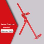 Multifunctional Fence Tensioner Fence Stretcher with Walking Arm and Grab Bucket