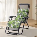 48*125*8cm  Sun Lounger Garden Outdoor Beach Chair Seat Pad Cushion Home Office