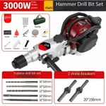 High-power Oil Hammer Pick Four-stroke Portable Dual-purpose Impact Drill