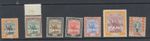 Sudan Stamps 1948-1952 SG 96;99/103;129 Mint hinged + used CV £37.85