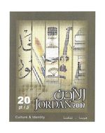 Jordan 2007 MNH Culture & Identity MS 2186a