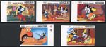 Mongolia 1987 Disney Brave Little Tailor Sc# 1628-1631, 1636 RARE Imperforate XF