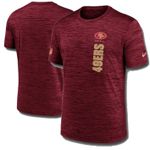 San Francisco 49ers T-Shirt (Size S) Men's NFL Nike Dri Fit Top - New