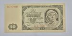 Poland 500 Zlotych 1948 P-138  Banknote UNC Uncirculated 