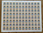 1990 FREE KUWAIT Labels in complete MNH Sheet of 96 **EMBLEM OF KUWAIT DESIGN**
