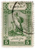 (I.B) French Morocco Local Post : Mogador-Marrakesch 5c