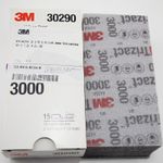 3M 30289 trizact abrasive foam sheet 70mmX140MM P3000 /5000 Grit 15PCS/box