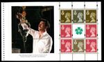 GB 1994 Northern Ireland Prestige booklet DX16 pane #3 SG Nl70a -Free UK Post