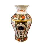Royal Crown Derby Imari SGB 8" Passiflora Vase