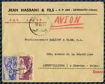 Lebanon 1950 – Airmail Letter from Beirut to Aubervilliers (France)