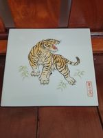 Vintage Arita Ware Kozan Japanese Porcelain Tiger Zodiac Plaque Boxed
