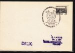 Poland Music Music Poland Special Postmark, Zamosc 28/09/81