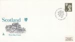 18p GB Scotland Mercury FDC Edinburgh 1987 CLEARANCE  (144539)