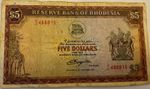 Rhodesia Five Dollars Banknote 1979 - Showing Nostalgic Relic of Rhodesia