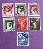 Qatar 1961- Used Scott 26-32.
