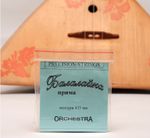 SOLID Three (3) string BALALAIKA Prima 0.25mm Steel Strings made in Ukraine - UK
