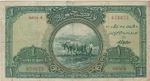 Turkey 1 Turkish Lira 1 LIVRE TURQUE ND (1927) AF