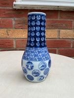 antique Japanese / Chinese porcelain blue and white vase