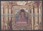 MALTA SGMS1133 1999 MELLIEHA SANCTUARY COMMEMORATIOM MNH