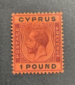 Cyprus SG 102 KGV £1 purple & black/red MNH - CAT £300