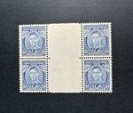 Australia KGVI SG 168 3d Blue Die I Inter Paneau Block Of 4 MNH! - CAT £260