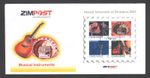 2021 RHODESIA  ZIMBABWE - MUSICAL INSTRUMENTS  MINISHEET -  FDC