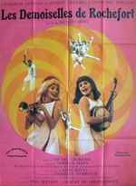LES DEMOISELLES DE ROCHEFORT - DENEUVE / DEMY / KELLY - REISSUE FRENCH POSTER