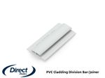 PVC Cladding H Section / Joining Strip - 2440mm / 8ft Long 