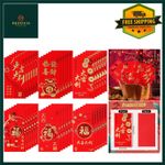 Vibrant Chinese New  Red Envelopes Lucky Money Packets 36 Pcs 6 Styles