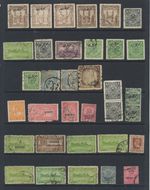 India States Stamps 1880-1935: Hyderabad; Bhopal; Travancore; Patiala;Nabha;Jind