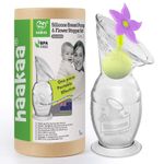 Haakaa Manual Breast Pump w/ Suction Base Flower Stopper Silicone Milk Collector