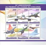CONCORDE 1969 1st Flight Airliner Aircraft MNH 6v-Stamp Sheet (2024 Djibouti)